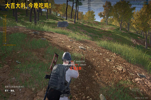 CF大透视穿搭软件效果